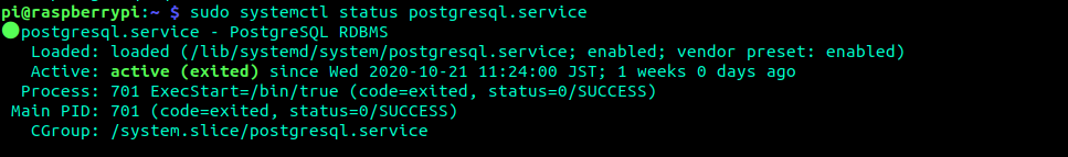 PostgreSQL正常稼働